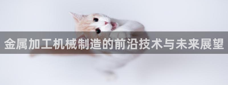 彩名堂客户端是永久免费吗是真的吗知乎