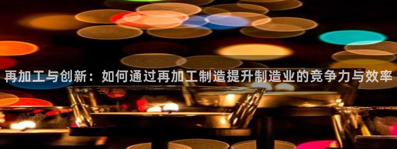 彩名堂计划怎么跟不挂