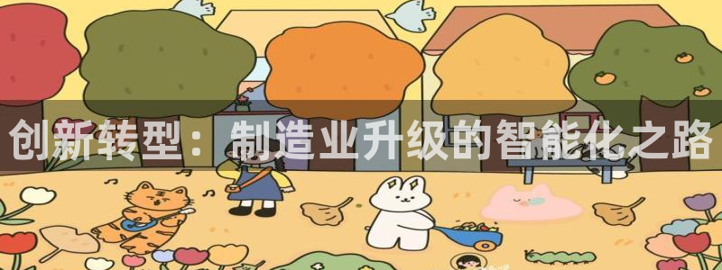 彩名堂和01计划哪个好