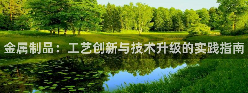 彩名堂全天计划