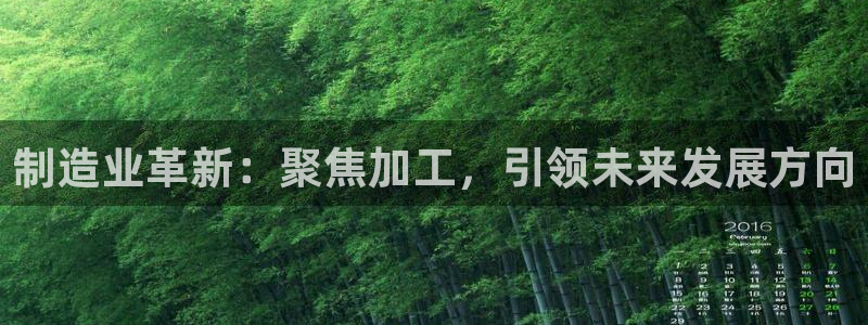 彩名堂手机客户端