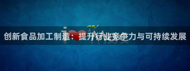 彩名堂免费计划官网5.0.0