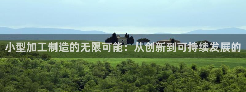 彩名堂移动客户端