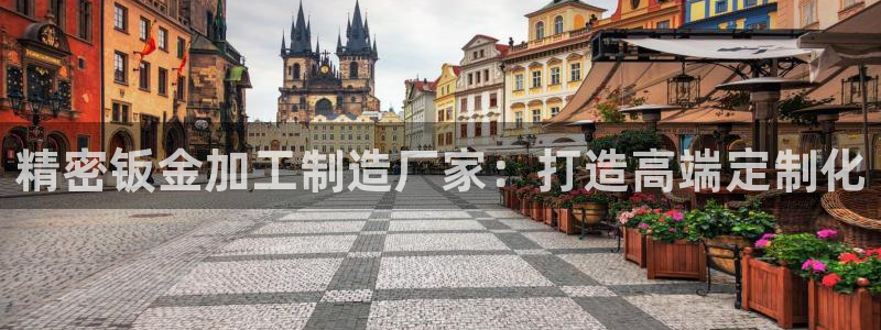 彩名堂改名稻草人了吗