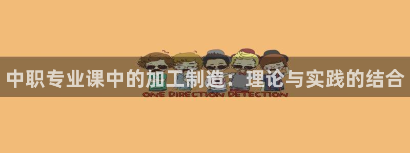 彩名堂客户端官网