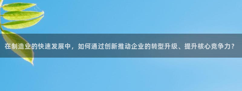 彩名堂为啥又不能用了