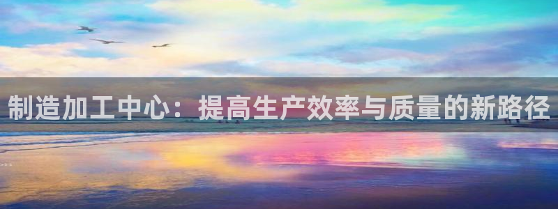 彩名堂一直不出结果怎么回事