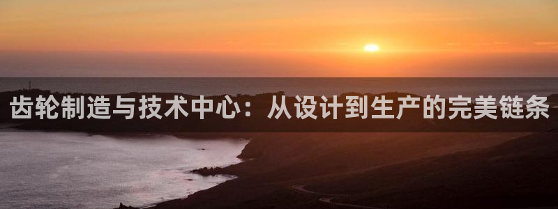 彩名堂怎么跟计划才不连挂