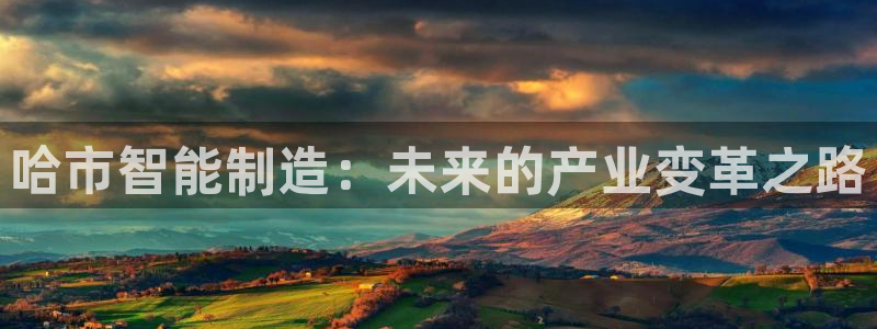 彩名堂怎么选稳定计划产品