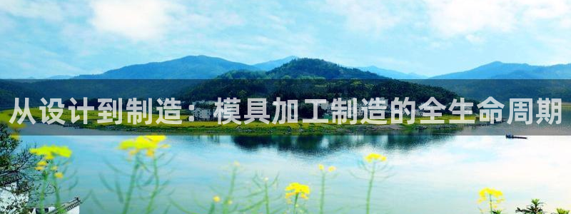 彩名堂开奖结果查询