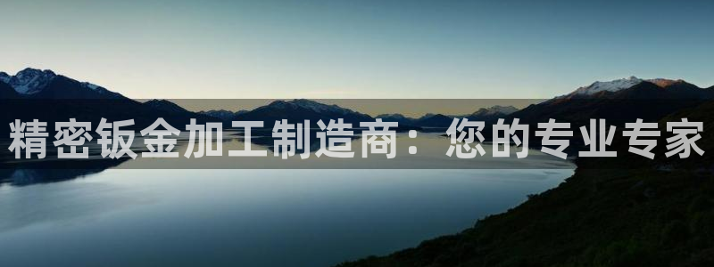 彩名堂为什么用不了了