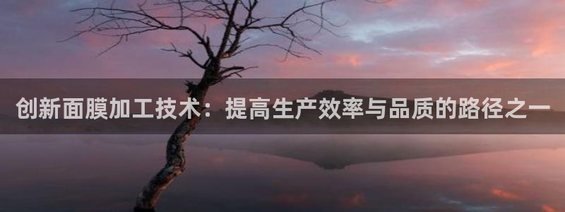 彩名堂免费计划官网老版本