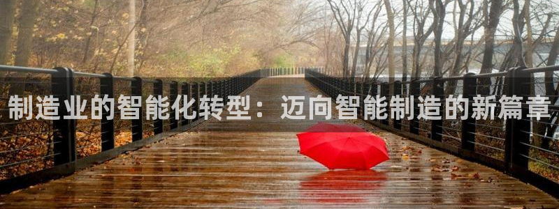 彩名堂app彩名堂客户端