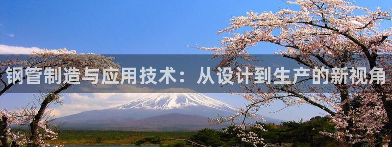 彩名堂预测网站