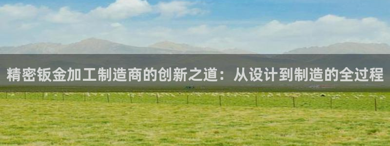 彩名堂好用还是千里马好用