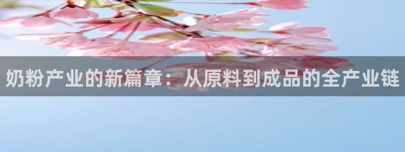 彩名堂计划怎么看