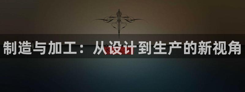 彩名堂最新免费计划官网