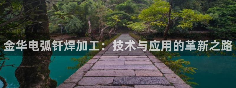 彩名堂移动客户端是什么