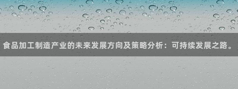 彩名堂免费计划官网老版本