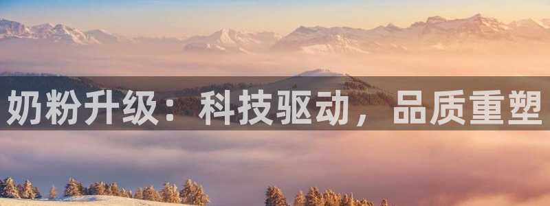 彩名堂预测网站