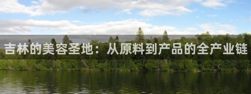 彩名堂客户端是永久免费吗安全吗