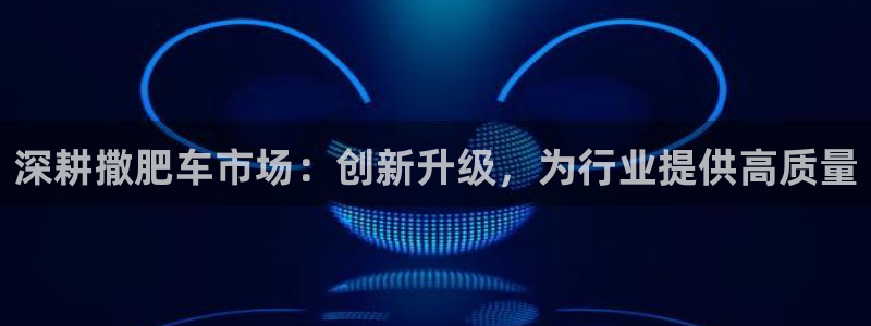 彩名堂一直不出结果怎么回事