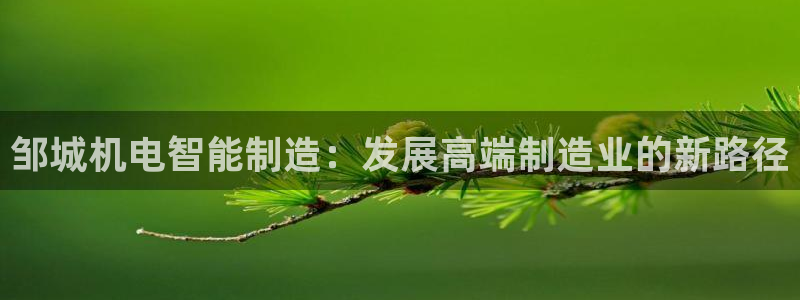 彩名堂安卓客户端官网下载安装