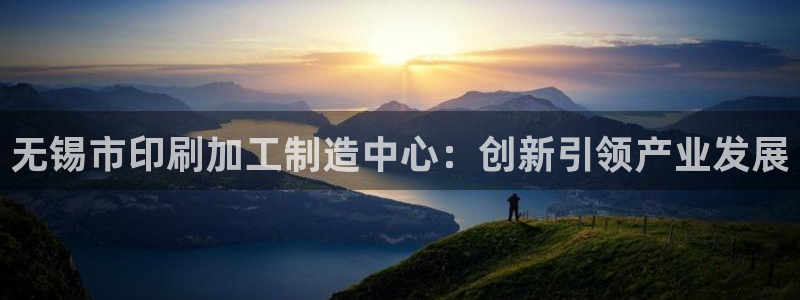 彩名堂免费计划5.0使用方法