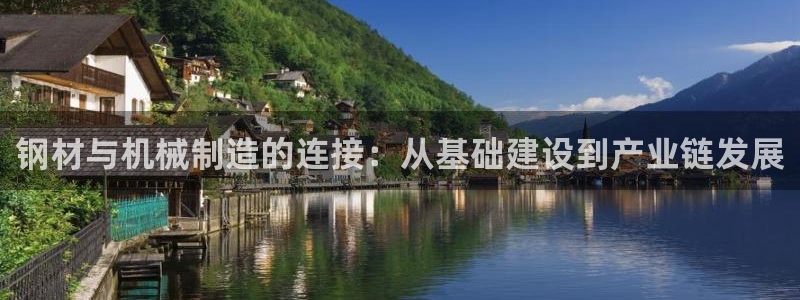 彩名堂手机客户端怎么下载