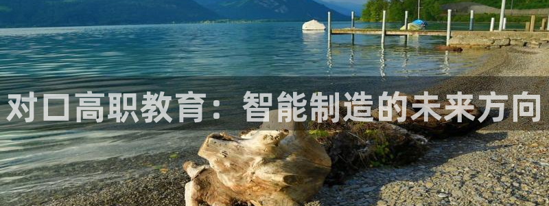 彩名堂一直不出结果怎么回事呀