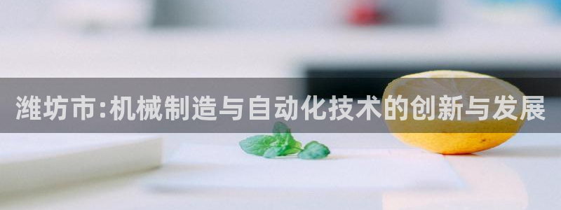 彩名堂为啥又不能用了