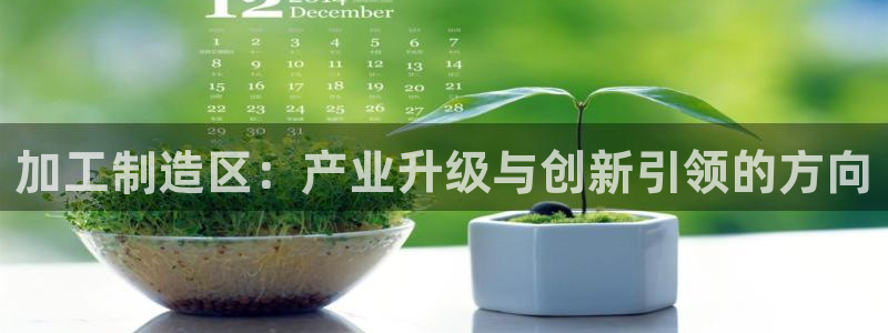 彩名堂免费计划官网购彩计划