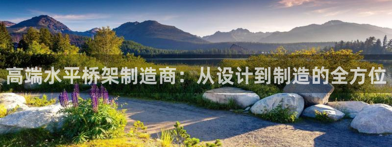 彩名堂计划怎么跟不挂