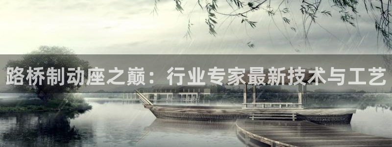 彩名堂app官方网