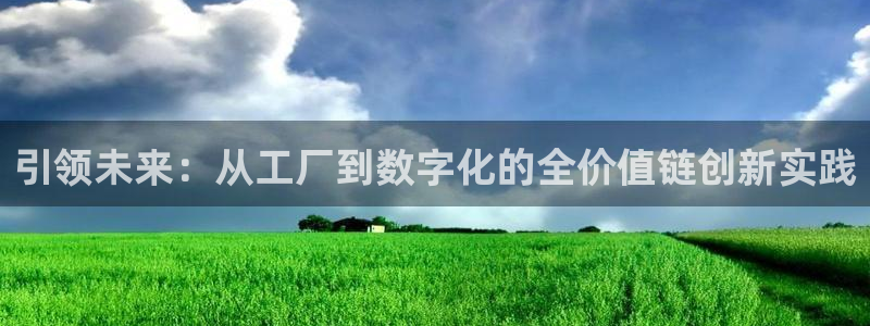彩名堂最新计划下载地址