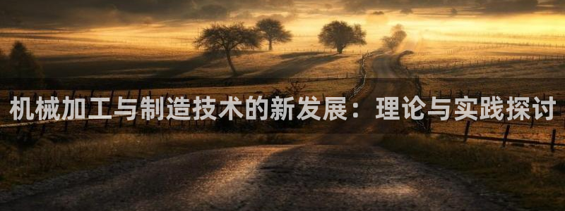 彩名堂人工计划怎么找不到下载了?