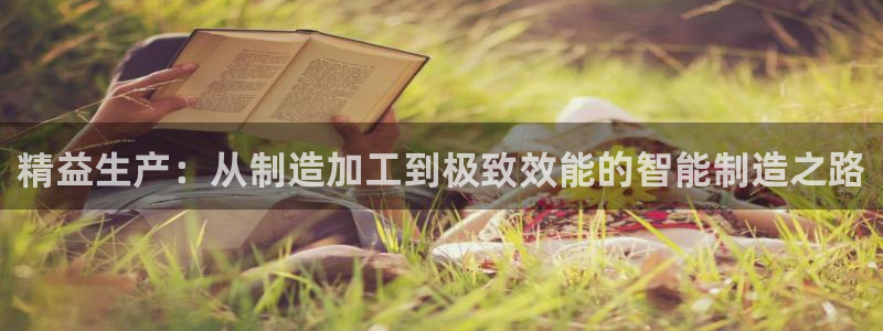彩名堂一直不出结果怎么回事呢