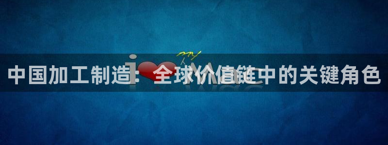 彩名堂客户端是永久免费吗是真的吗知乎