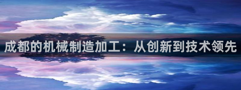 彩名堂官网在线计划怎么不更新了