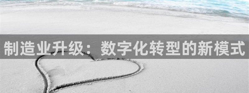 彩名堂排三