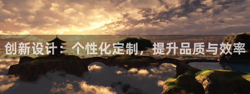 彩名堂苹果客户端怎么下载