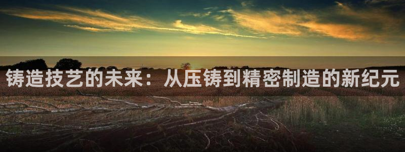 彩名堂5.0计划永久免费版为什么下不了