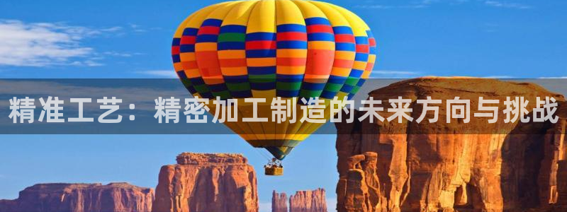 彩名堂计划怎么跟不挂