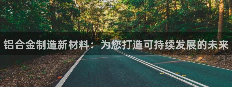 彩名堂官网客户端