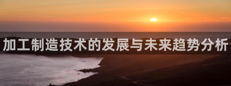 彩名堂官网计划怎么下载到手机