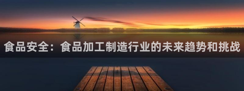 彩名堂安卓客户端官网