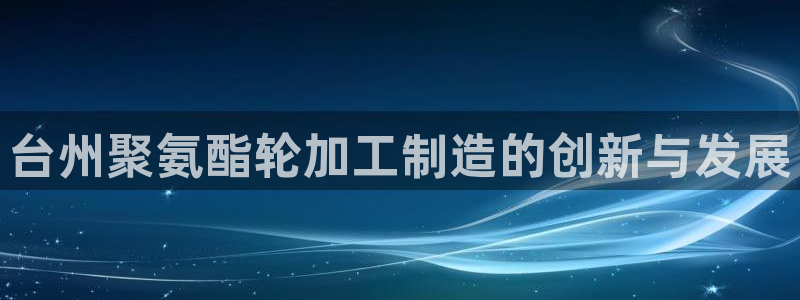 彩名堂app官方网址是多少