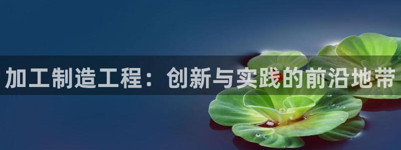 彩名堂一直不出结果怎么回事呀