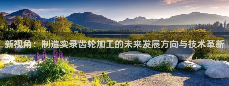 彩名堂客户端是永久免费吗安全吗苹果