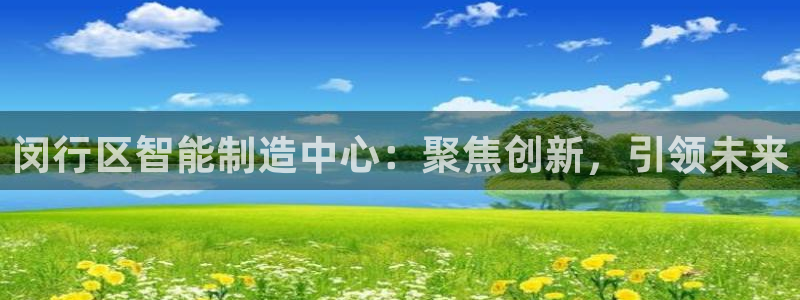 彩名堂安卓客户端官网下载